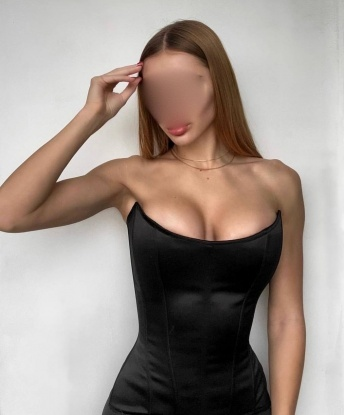 Галина